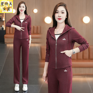 2025年春秋季新款时尚女装简易轻奢小个子洋气妈妈装爆款气质套装