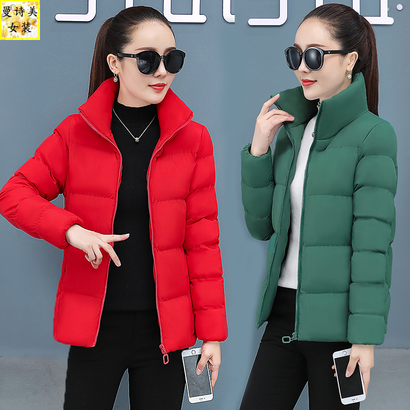 短款羽绒棉服女百搭宽松棉袄外套