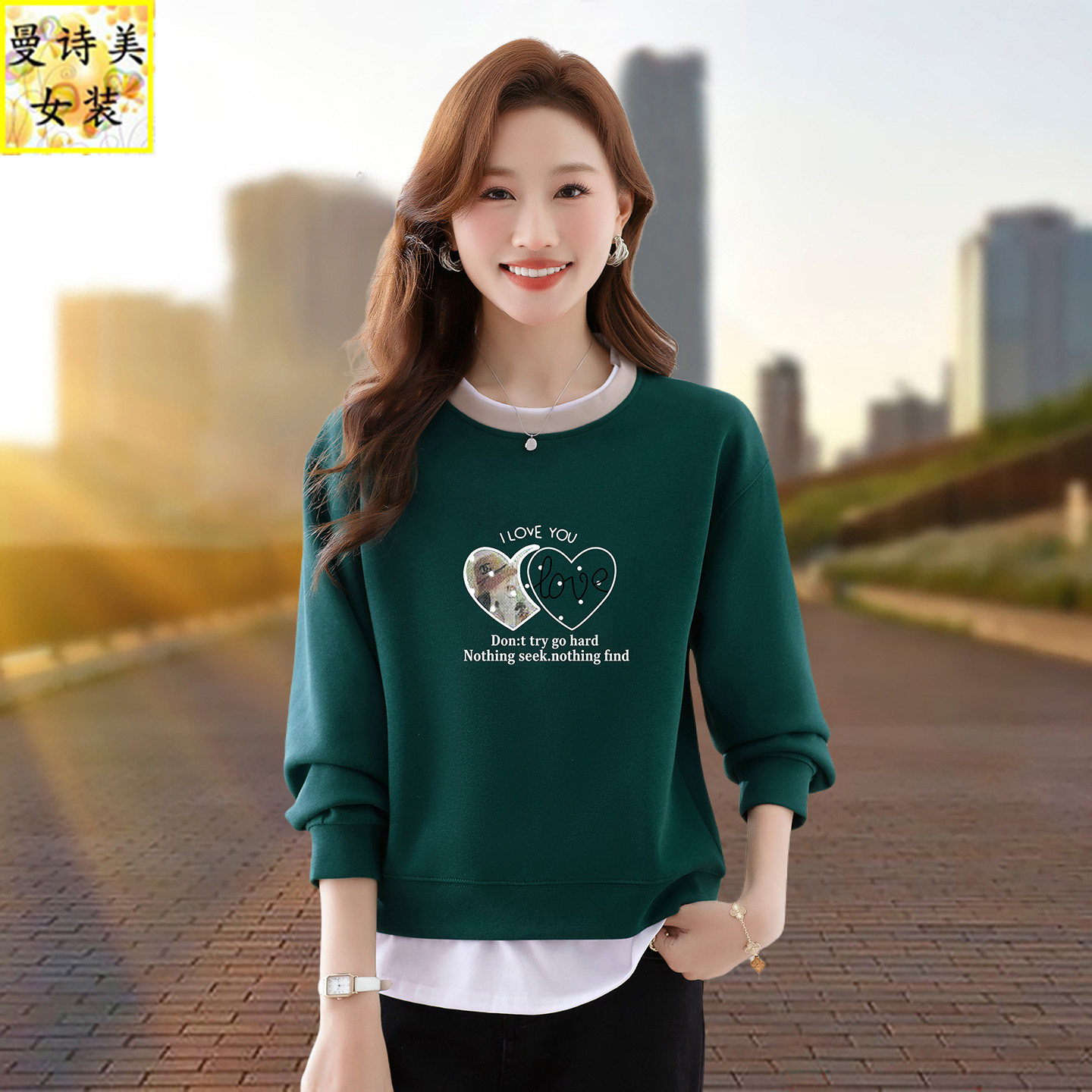 假两件圆领卫衣女士2026春秋季新款时尚百搭减龄宽松百搭休闲上衣