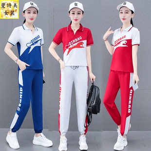 潮牌翻领运动服套装女2025夏季时尚洋气广场舞团购跳舞休闲两件套