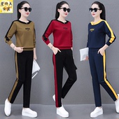休闲卫衣两件套 洋气宽松妈妈秋装 圆领减龄运动套装 女春秋2026新款