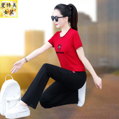 运动休闲服套装 中老年妈妈短袖 女2026夏季 时尚 两件套 新款 圆领薄款