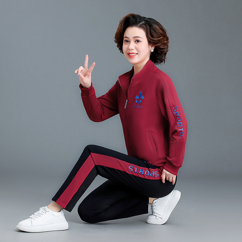 2026年春秋女纯棉开衫休闲两件套