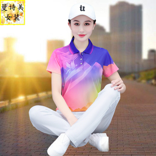 冰丝翻领速干衣运动服套装女夏季2025新款时尚宽松休闲健身两件套
