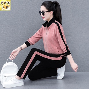 金丝坑条绒运动服套装女春秋2025新款时尚减龄卫衣宽松休闲两件套
