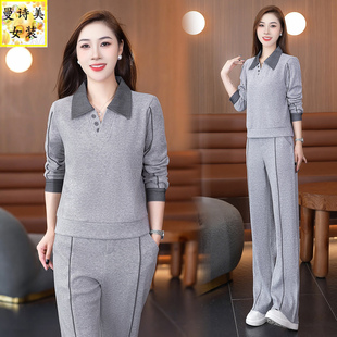 春秋卫衣洋气宽松减龄休闲服两件套 2025新款 翻领女士时尚 运动套装