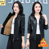 百搭立领小个子皮夹克外套 2026时尚 休闲帅气小皮衣女短款 春秋新款