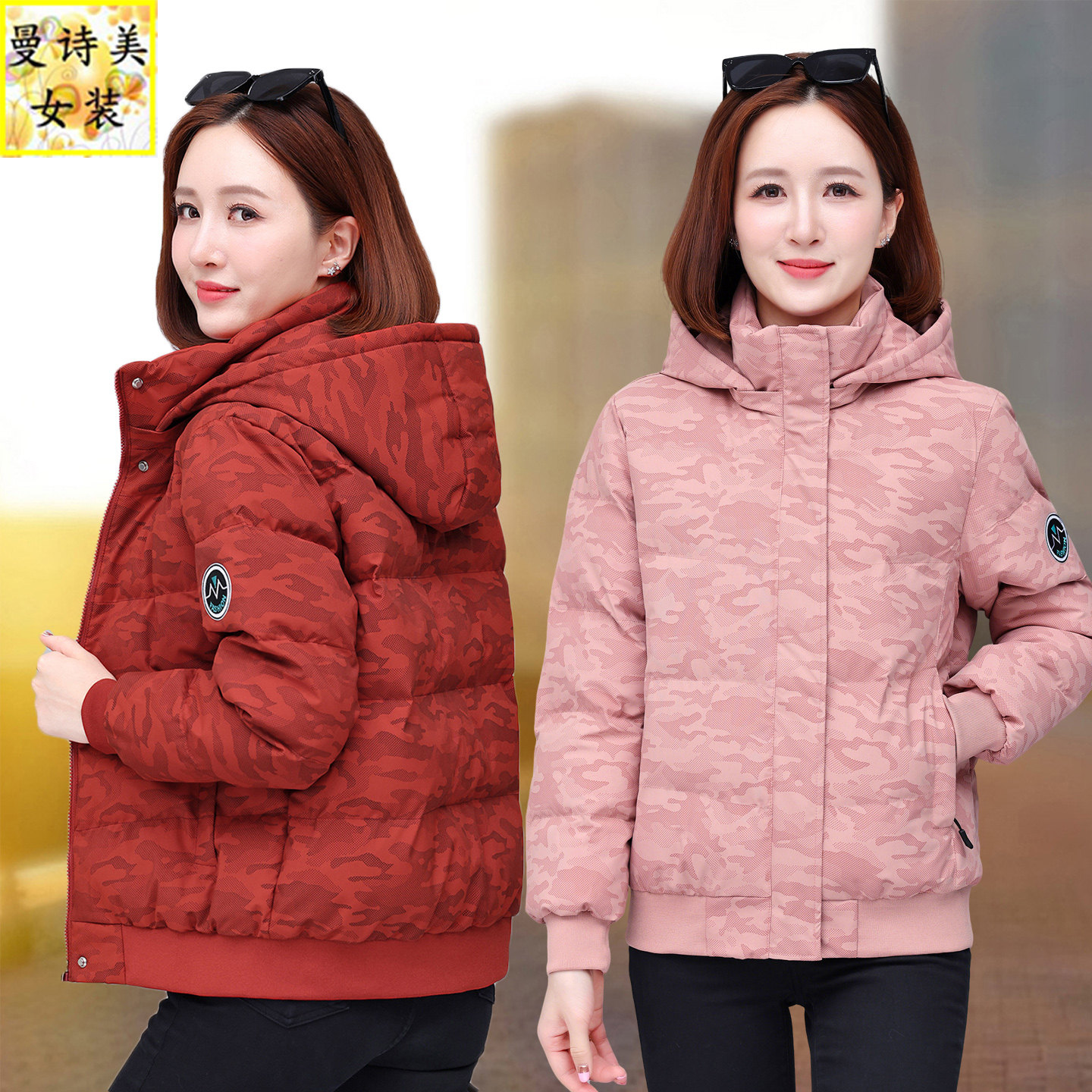 冬季短款羽绒棉衣棉服女士2025年新款爆款小个子妈妈棉袄加厚外套