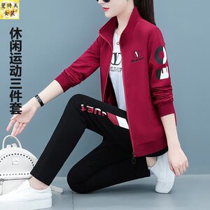 套装女新款卫衣休闲时尚运动服