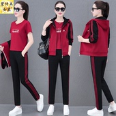 减龄洋气妈妈连帽运动休闲套装 跳舞跑步三件套 女2026春秋宽松时尚