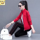 新款 时尚 女士2026春秋季 刺绣运动服套装 休闲跳舞广场舞三件套 开衫