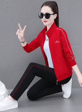 春秋显瘦红色开衫运动服套装女2025年秋季宽松时尚减龄妈妈三件套