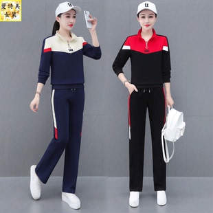 时尚休闲运动服套装女士妈妈秋装2025新款洋气质小个子卫衣两件套