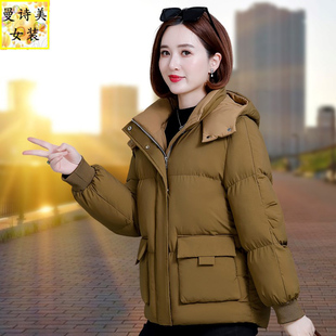 棉衣女加厚冬季外套2026年新款面包服时尚羽绒棉服大码女装棉袄潮