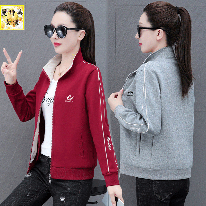 开衫卫衣女士短外套春秋季2025新款爆款妈妈宽松洋气薄款夹克上衣