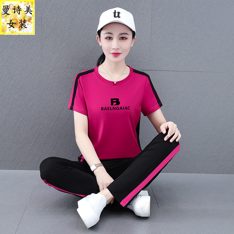 圆领妈妈冰丝运动服套装女2025新款夏季薄款休闲短袖长裤两件套