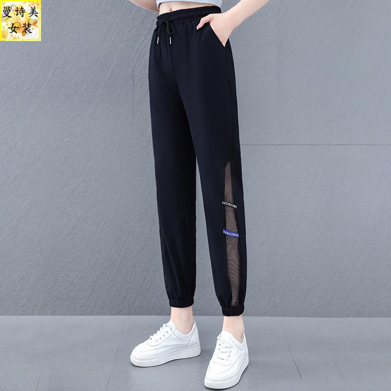 冰丝速干运动裤女2025新款女裤夏季薄款网纱黑色九分裤夏天哈伦裤