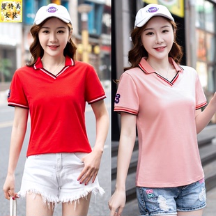 工衣 纯棉POLO衫 2025新款 幼儿园老师园服夏季 幼师工作服女教师半袖
