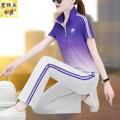 立领冰丝速干短袖运动套装女夏季