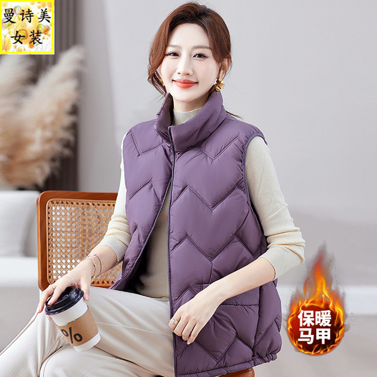 时尚棉马甲女秋冬新款2026中年妈妈菱格保暖轻薄外穿背心马夹坎肩