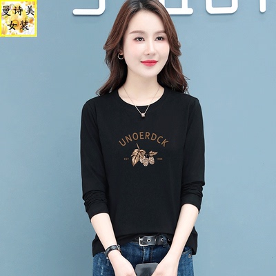 纯棉长袖T恤有加绒款和不加绒款