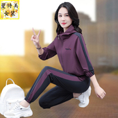 洋气拼接宽松跑步两件套 女2026年春秋时尚 连帽开衫 休闲运动服套装