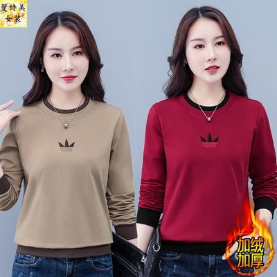 加绒休闲卫衣冬季女装大码上衣