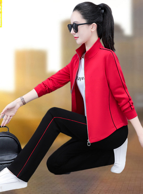 开衫显瘦减龄红色运动服套装女2025年春秋洋气宽松妈妈休闲三件套