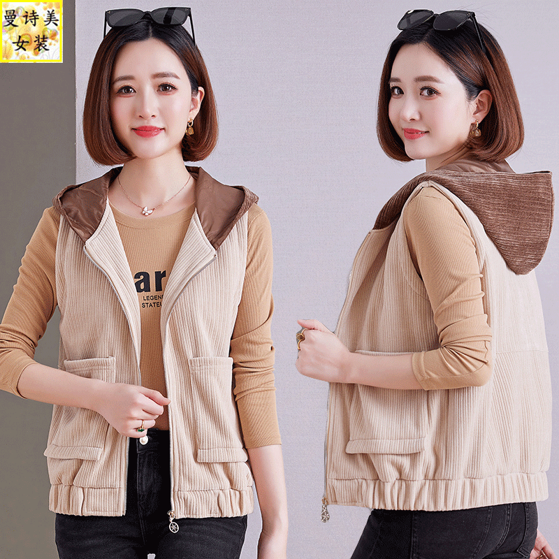 灯蕊绒连帽马甲女士2025新款春秋外穿马夹时尚洋气短款背心外套