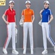宽松大码 2025年新款 薄款 休闲时尚 冰丝跳舞运动服套装 两件套 女夏季