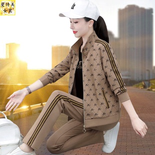 时尚妈妈运动套装女春秋宽松洋气减龄高级感花卫衣休闲服三件套
