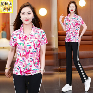 花色冰丝运动套装女夏季2025新款洋气妈妈显瘦宽松时尚休闲跑步服