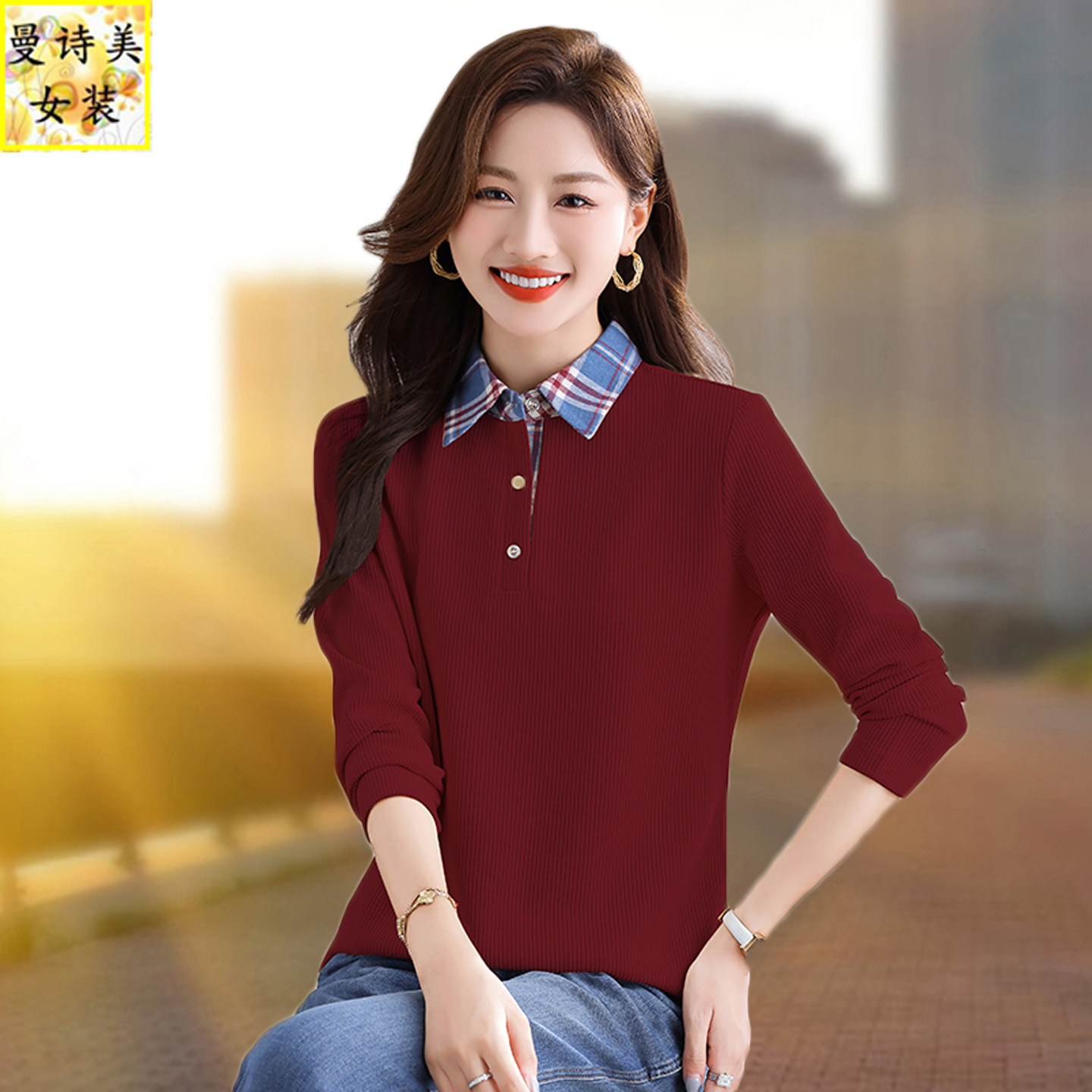 假两件卫衣格子长袖POLO衫t恤女士2026新款春秋季打底针织衫上衣