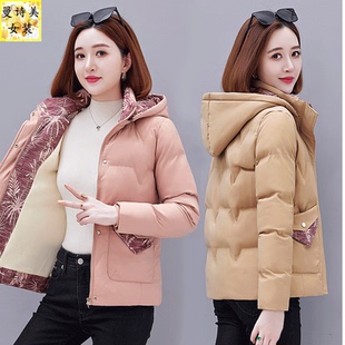 羽绒棉服女短款2026年新款加绒加厚宽松外套女装妈妈冬装棉袄棉衣