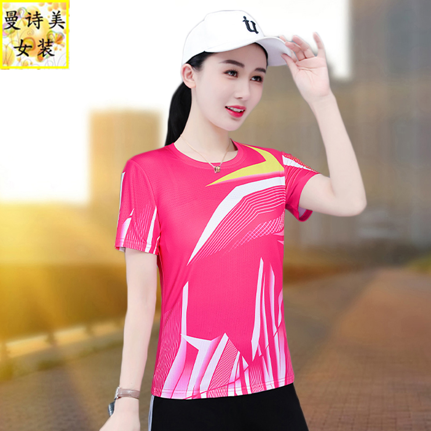 圆领速干短袖t恤运动套装女士夏季2025短袖短裤晨跑羽毛球两件套