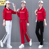 洋气团购爆款 宽松时尚 休闲两件套 女春秋新款 广场舞翻领运动服套装