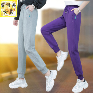 女2025新款 束脚休闲裤 春秋款 秋季 小个子高腰显瘦女裤 黑色运动卫裤