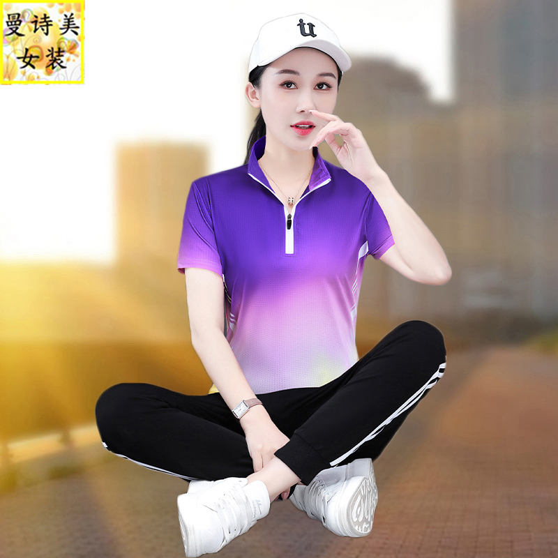 户外速干衣运动套装女夏季两件套