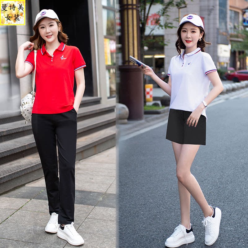 纯棉2028年夏季POLO衫两件套工装