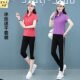 长裤 薄款 七分裤 短袖 冰丝立领运动服套装 女夏季 新款 时尚 休闲两件套