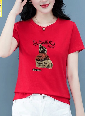 纯棉橙色t恤女夏季2025年新款韩版时尚体恤衣服宽松夏装短袖上衣