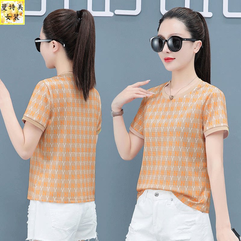 短袖圆领冰丝t恤女夏季2026年新款百搭薄款速干体恤格子衫上衣