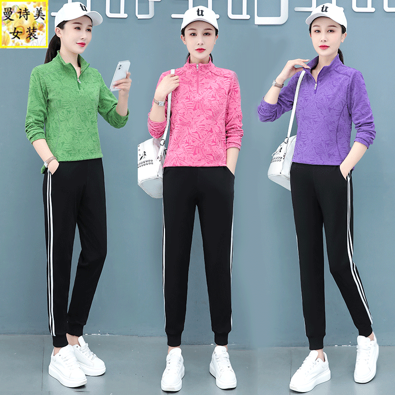 德绒运动服套装女2025春秋新款时尚卫衣透气跳舞广场舞休闲两件套