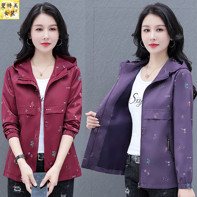 宽松短款女连帽休闲时尚风衣外套