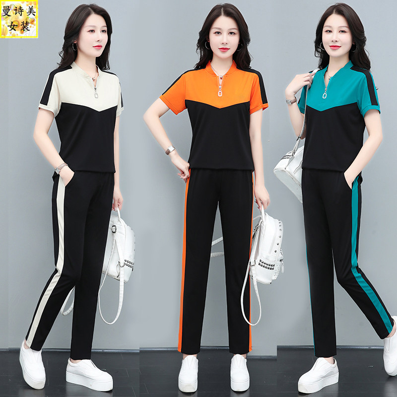 拼接洋气半拉链短袖套装女夏季2026年新款宽松中年妈妈时尚两件套