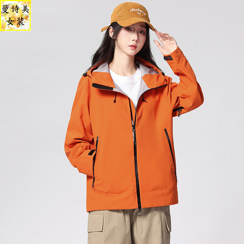 女春秋季休闲运动户外防风冲锋衣