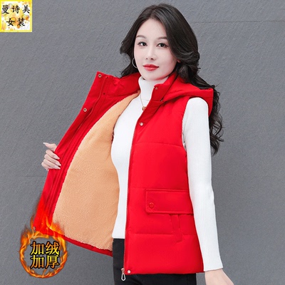 加绒加厚可脱帽羽绒棉马甲女外套