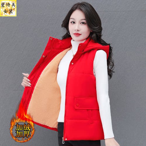 加绒加厚可脱帽羽绒棉马甲女外套