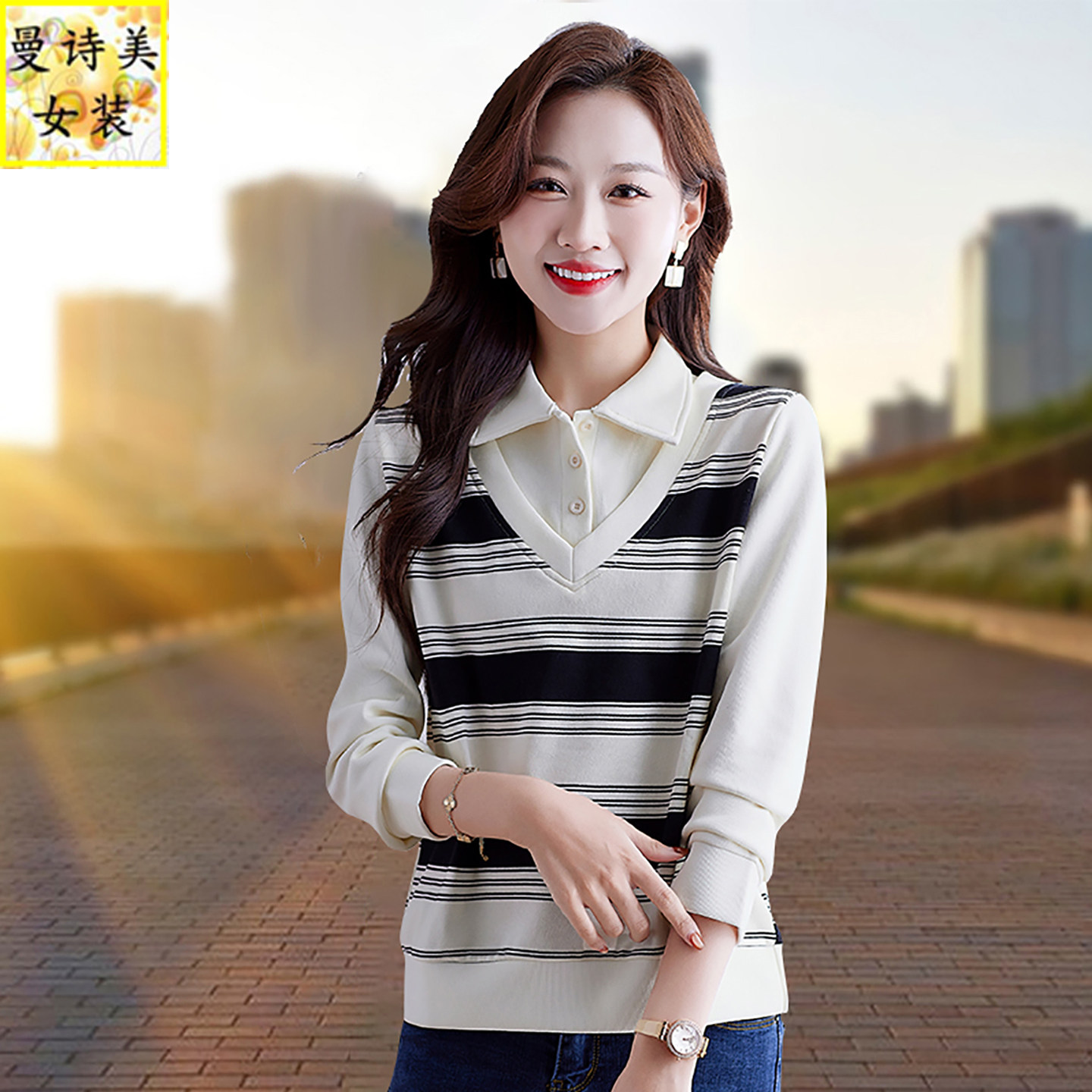 假两件卫衣女款春秋2026新款妈妈时尚洋气减龄百搭polo领条纹上衣