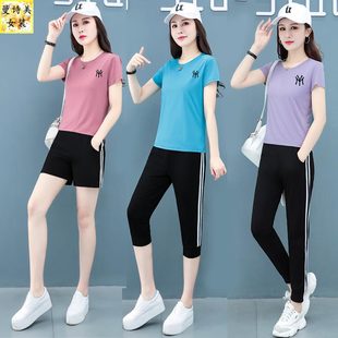 2025夏季冰丝速干运动套装女休闲跑步宽松时尚七分裤运动服两件套